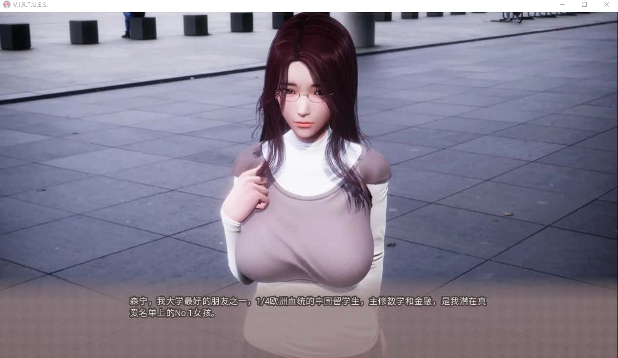 视觉数据1