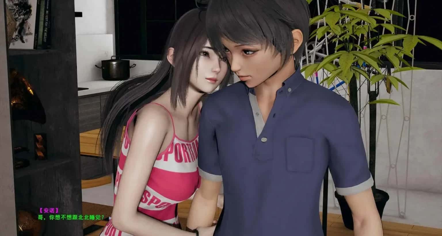 视觉数据2