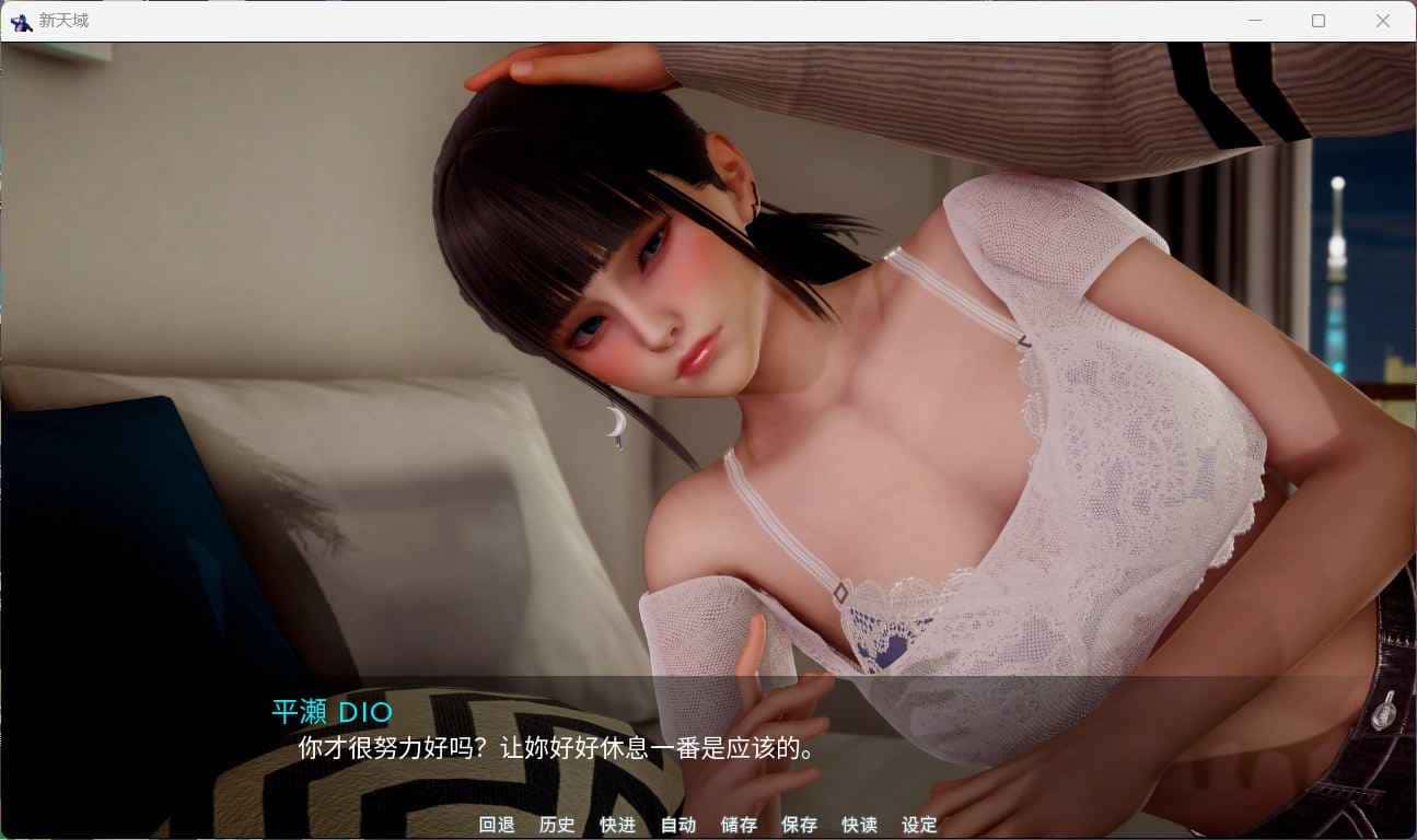 视觉数据4