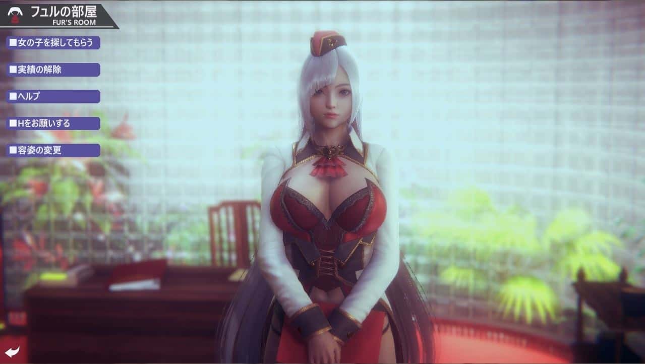 游戏画面4