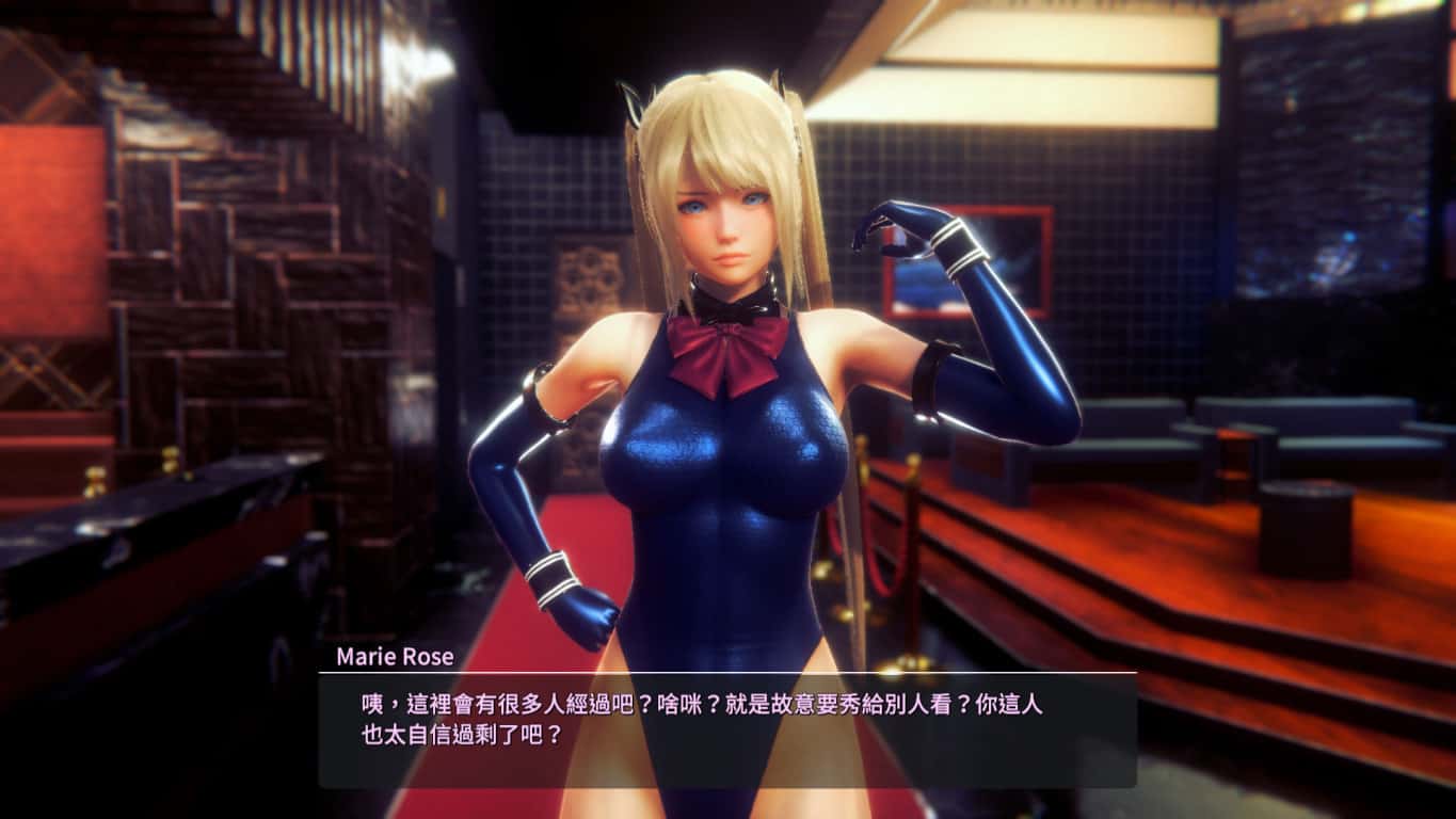 游戏画面1