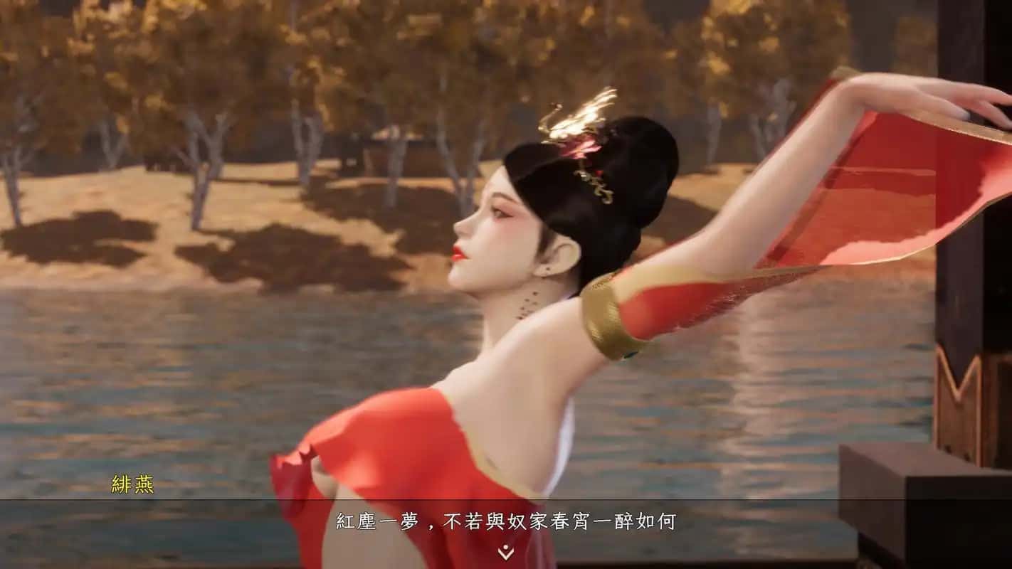 极品采花郎背景