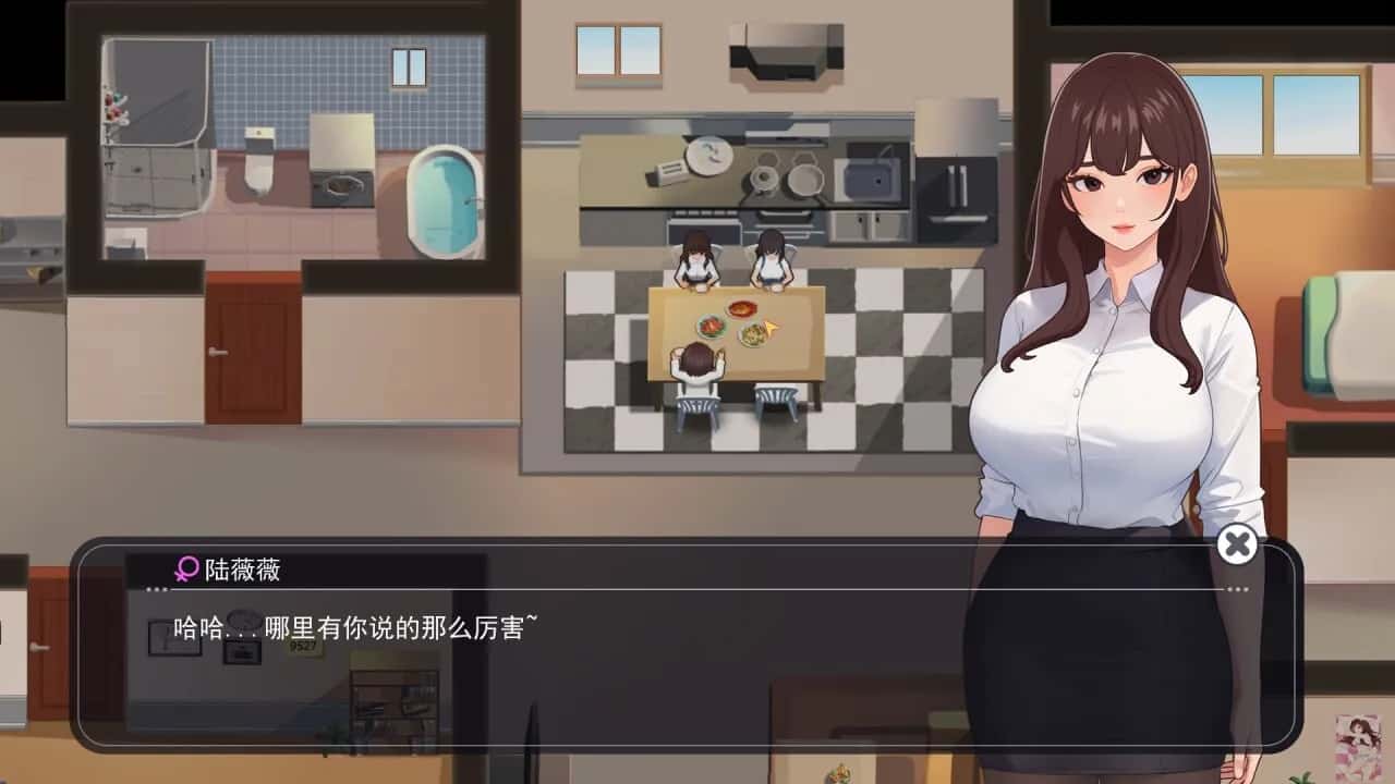 游戏画面3