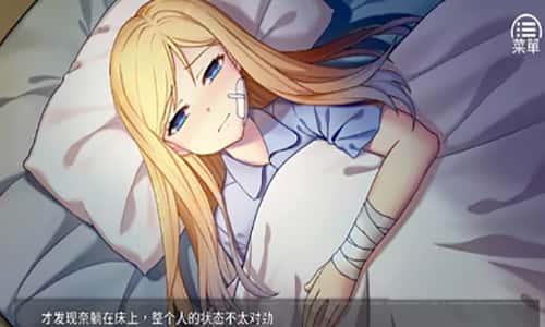 视觉数据1