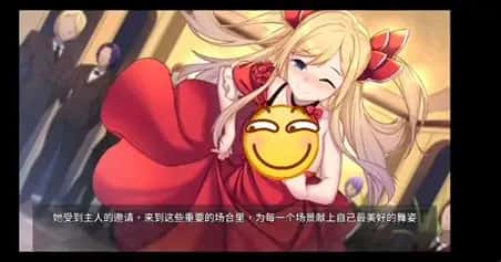 视觉数据5
