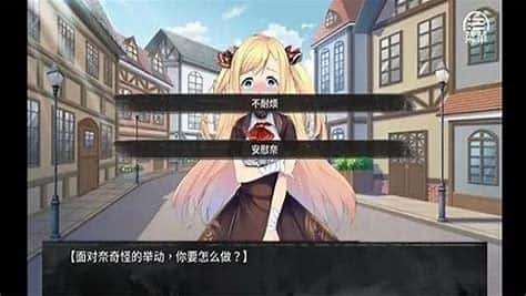 视觉数据2