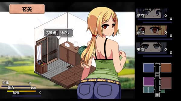 视觉数据4