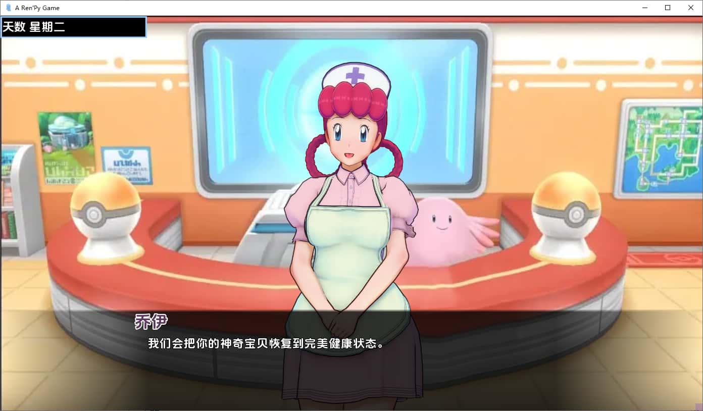 视觉数据5
