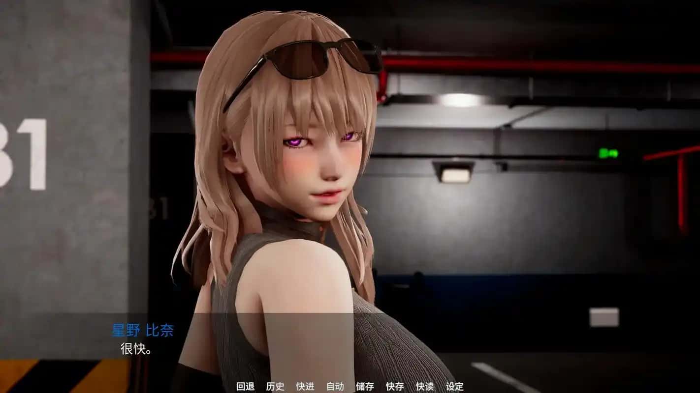 视觉数据1