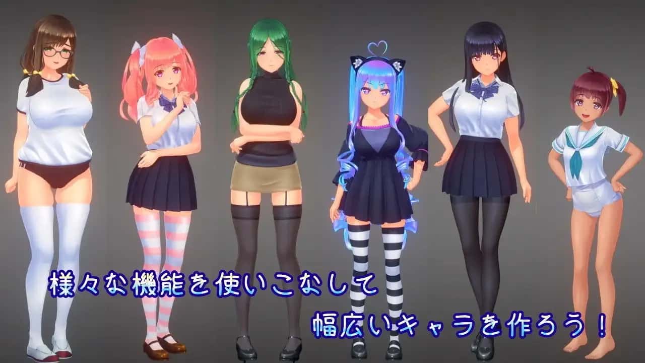 夏日之吻