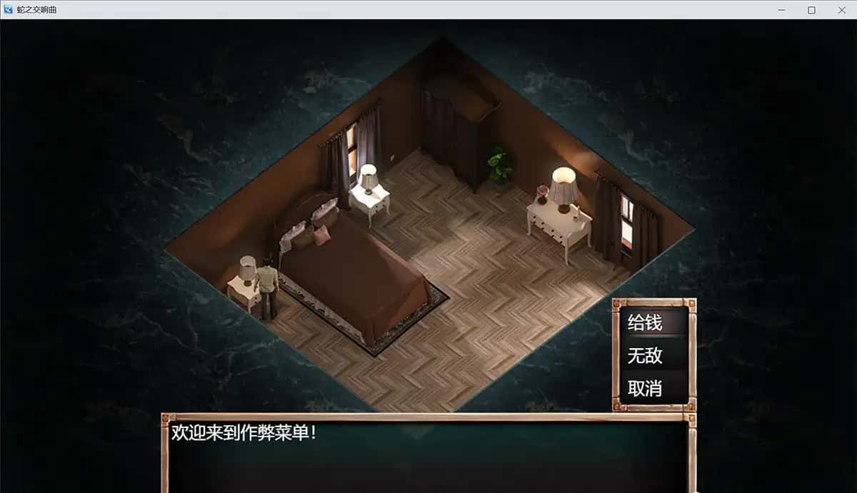 视觉数据2