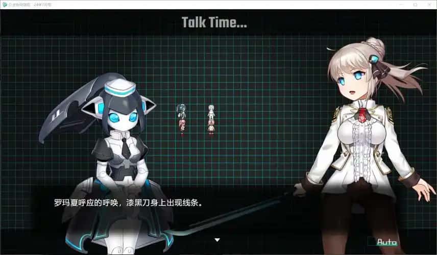 视觉数据3