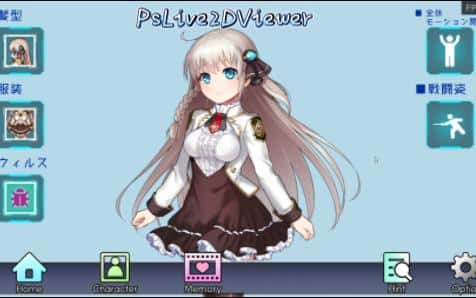 视觉数据2