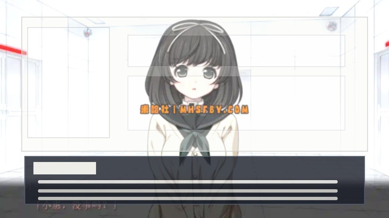乐园之扉 故事片段 专题图 4