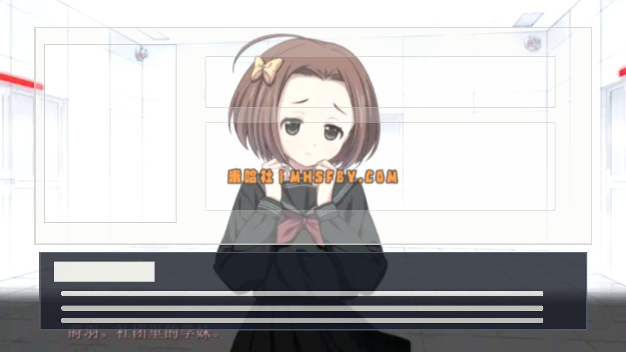 乐园之扉 实机画面 演示图 2