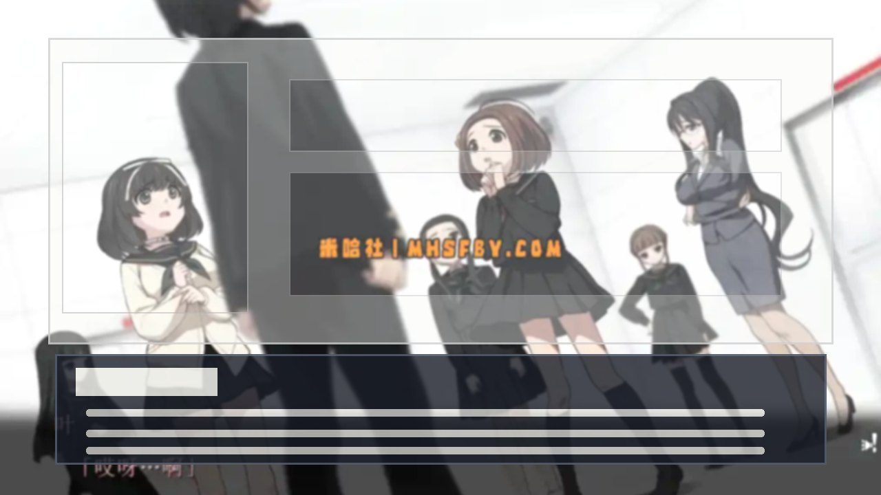 乐园之扉 版本内容 画面 5