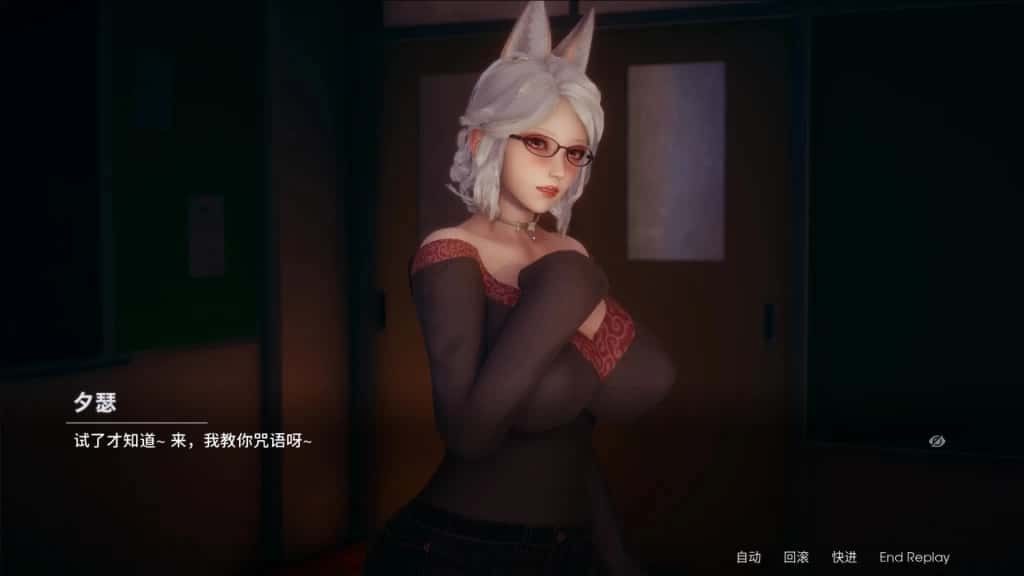 凤凰 Phoenixes 主线事件 资料图 1