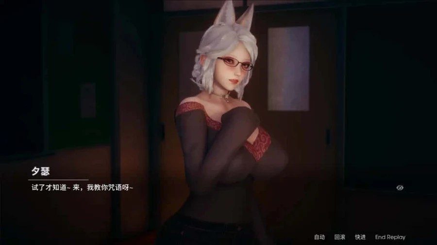 凤凰 Phoenixes 角色互动 资料图 6