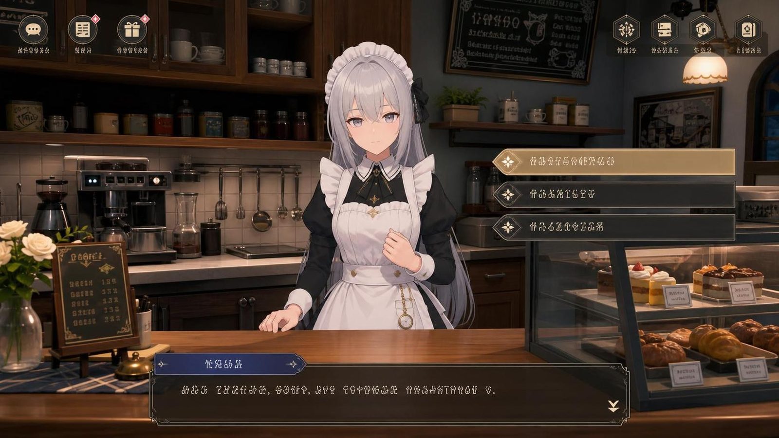 大师NTRMaster 操作界面 玩法截图 2