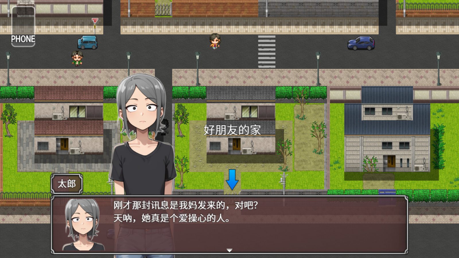 NTR勇者-让你最好朋友的母亲怀孕你就成功了 支线内容 详情图 4