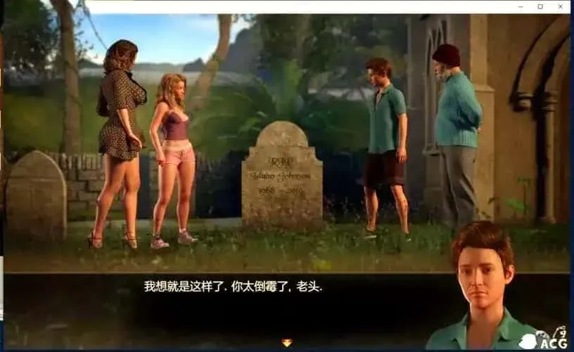 迪亚纳之宝 迪亚纳之宝游戏论坛存档指南 封面图