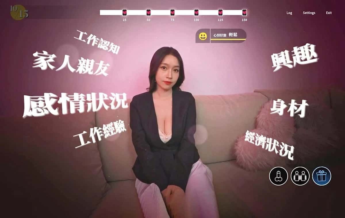 这个面试有点硬 角色养成 实机截图 3