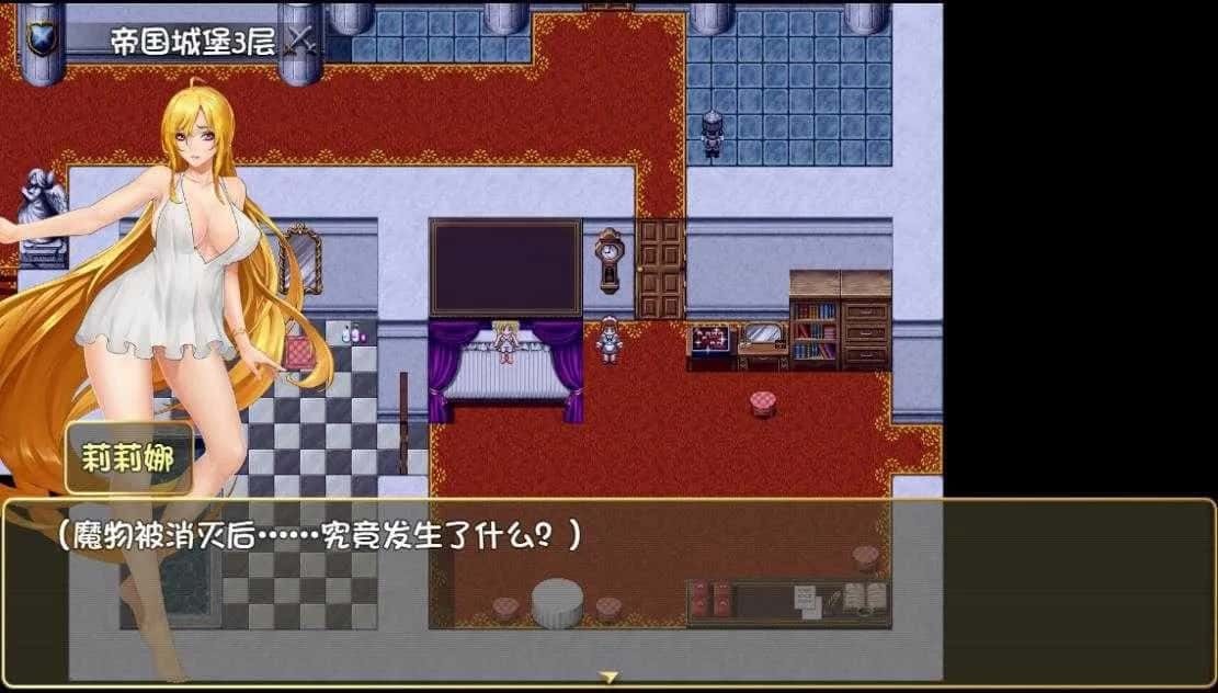 诅咒铠甲2：灵魔女传奇 剧情RPG 场景图 8