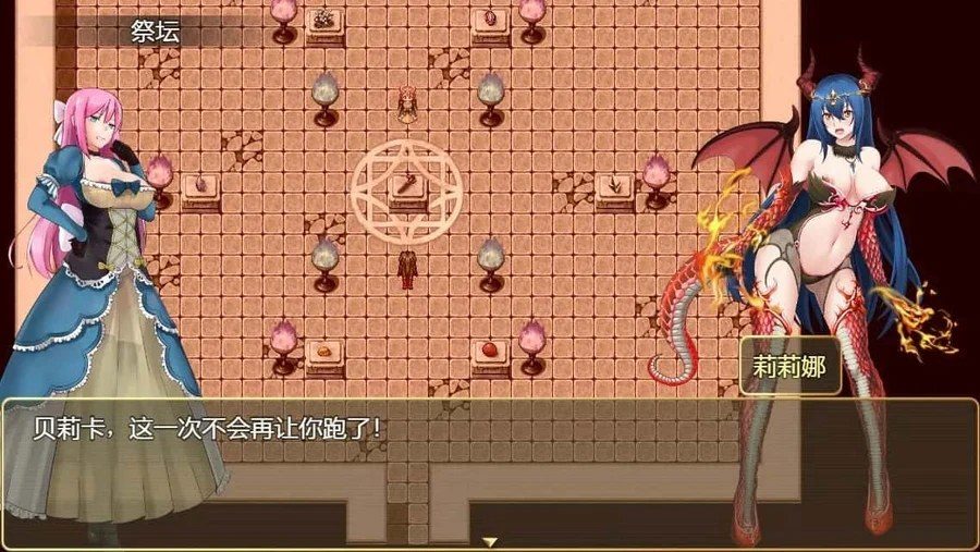 诅咒铠甲2：灵魔女传奇 场景演出 页面配图 1