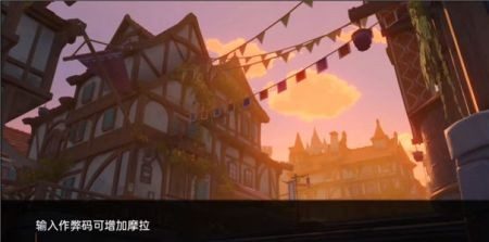 可莉的恶作剧 剧情互动 资料图 8