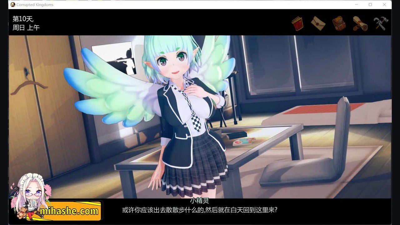 腐败王国CorruptedKingdom 剧情流程 玩法截图 1