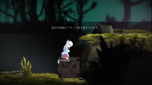 阿尔卑斯和危险之森 攻略要点 预览图 1